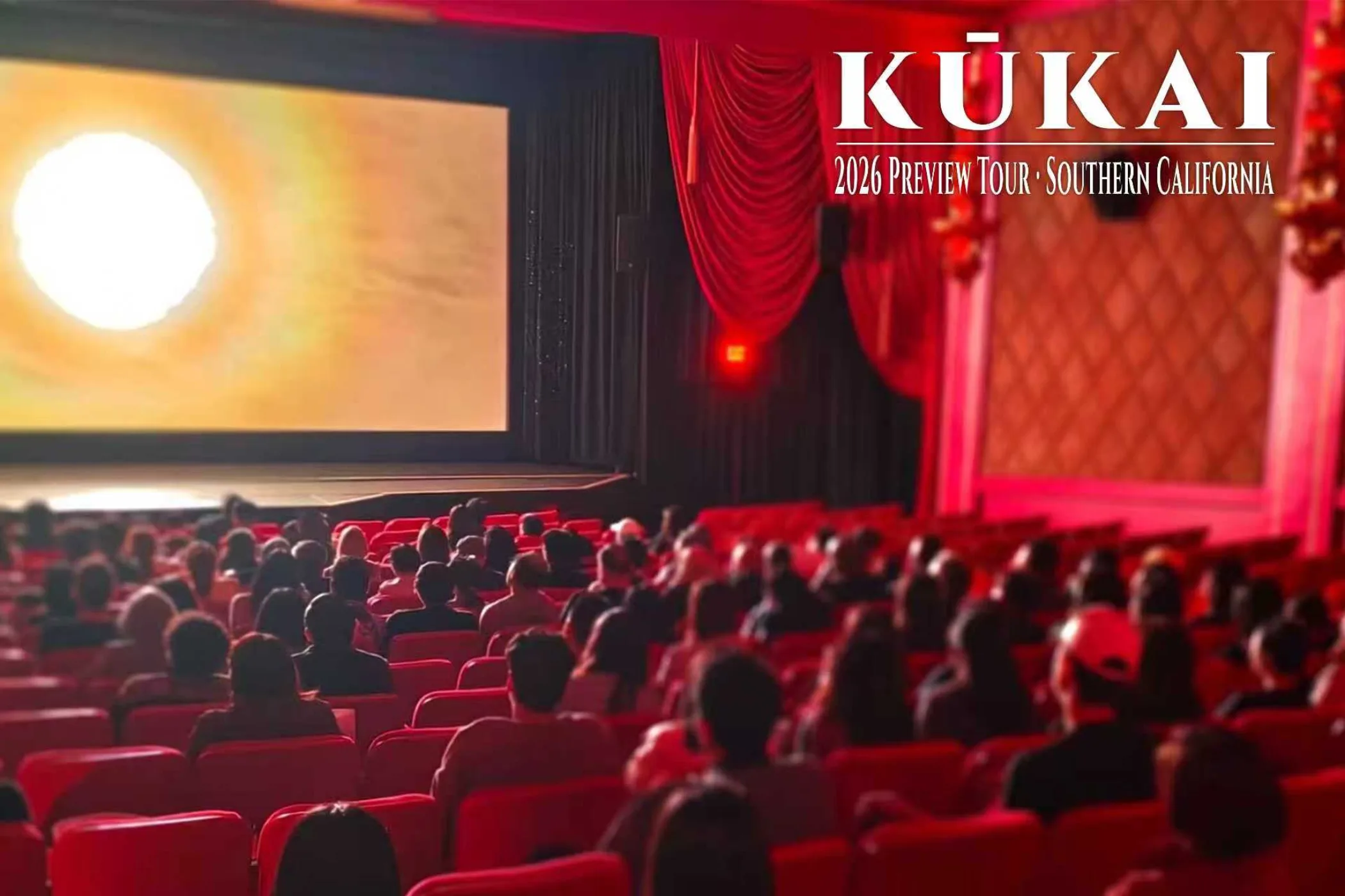 Fine Arts Theatre 点映现场